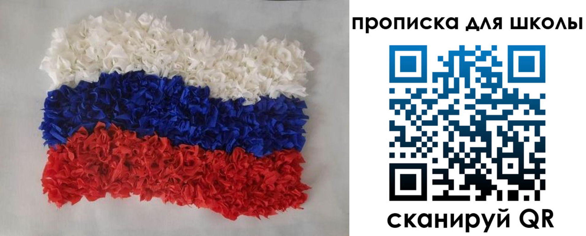 временная регистрация собственник в Кулебаки